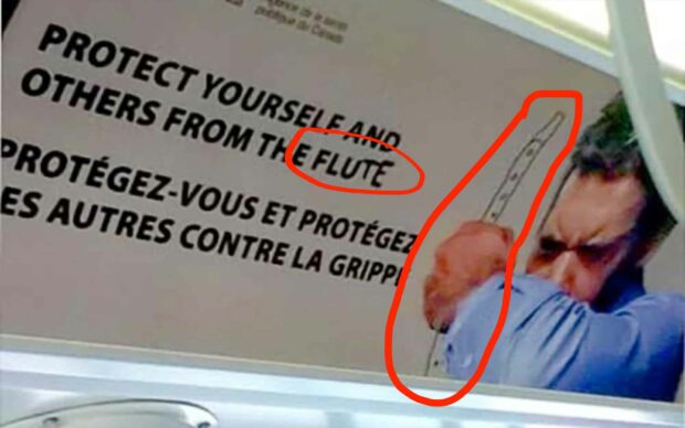 Protect Yourself And Others From The Flute