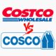 Is Costco the same as Cosco? -- Comparing Costco Wholesale and Cosco