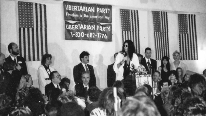 Howard Stern for Governor of New York under the Libertarian Party ticket