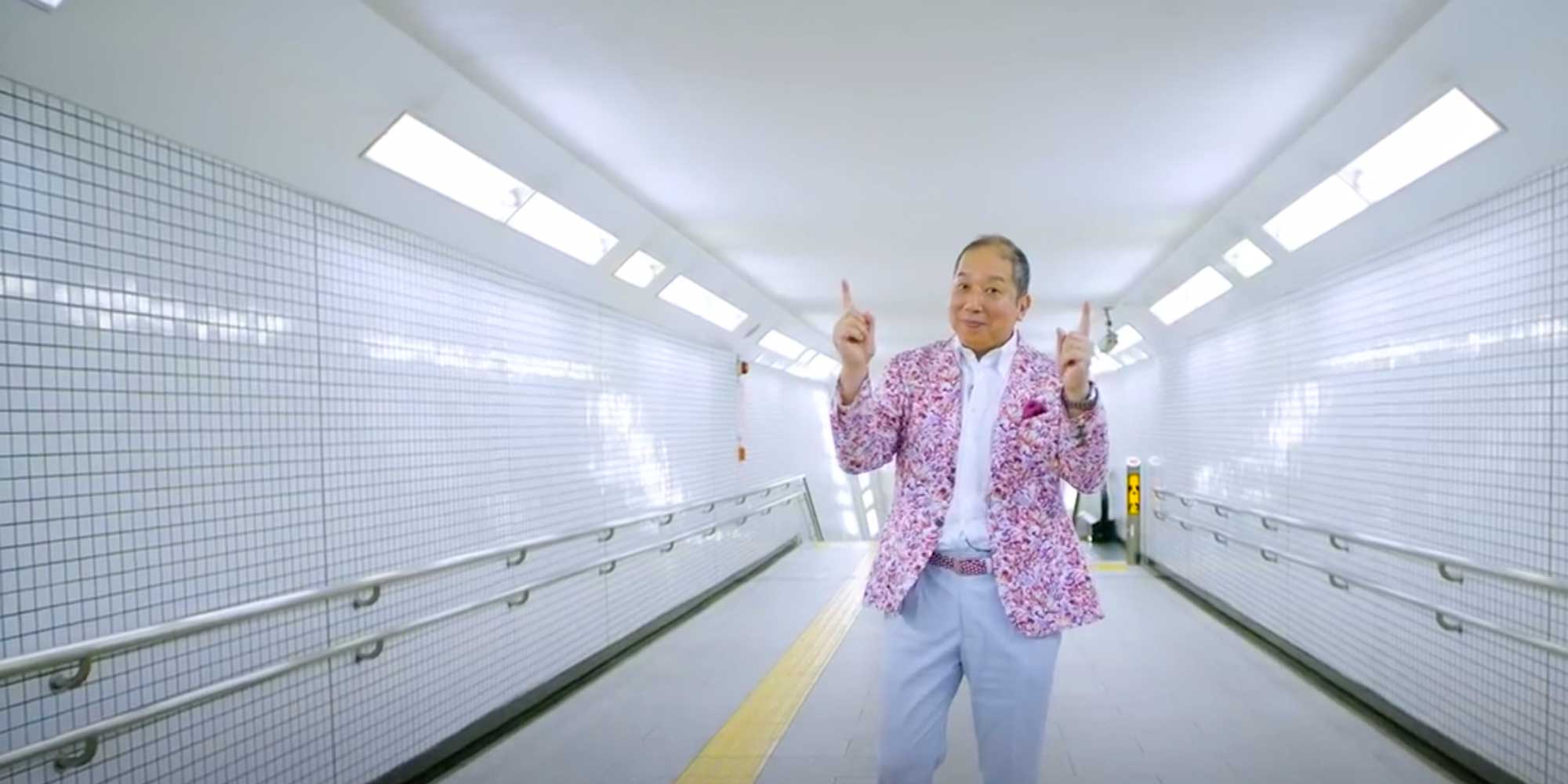 The Creative Genius Behind Japan's Train Station Jingles