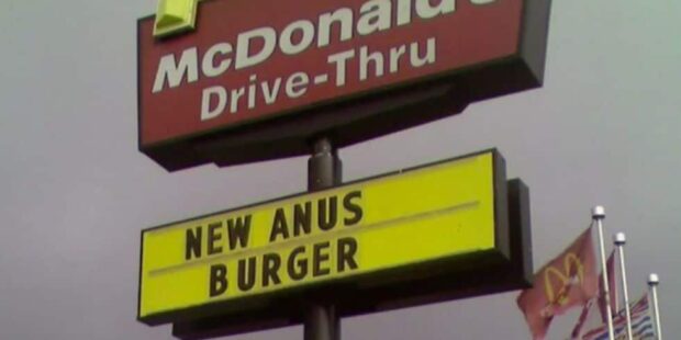 Anus Burger