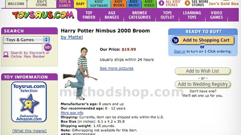 Harry Potter Nimbus 2000 Toy - Nimbus 2000 On Amazon.com - Nimbus 2000 Amazon Reviews - Vibrating Nimbus 2000 Amazon Reviews